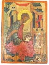 Icon of Saint Luke the Evangelist