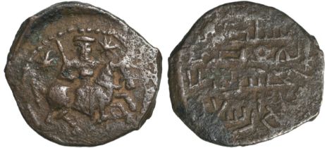 Rum Seljuks, Kay Chosrau I. (1192-1210 AD /588-607 AH). AE Fals (3,3g)