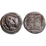 Macedonia, Akanthos, AR Tetrobol (2,2g) ca. 470-390 BC