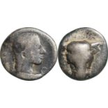 CRETE, Phaistos, (ca. 350 BC) AR Hemidrachm (2,5g)