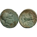 Thessalian League, Magistrate Hippaitas (ca. 100-50 BC) AE Dichalkon (4,1g)