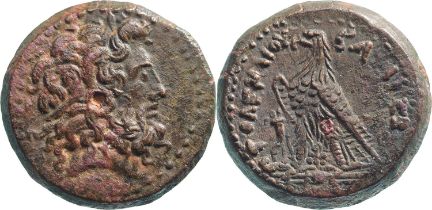 PTOLEMAIC KINGDOM, Ptolemy III (245-222 BC) AE Dichalkon (2,7g) Alexandria