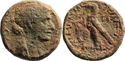 PTOLEMAIC KINGDOM, Kleopatra VII (51-30 BC) AE Diobol (13,4g) Alexandria