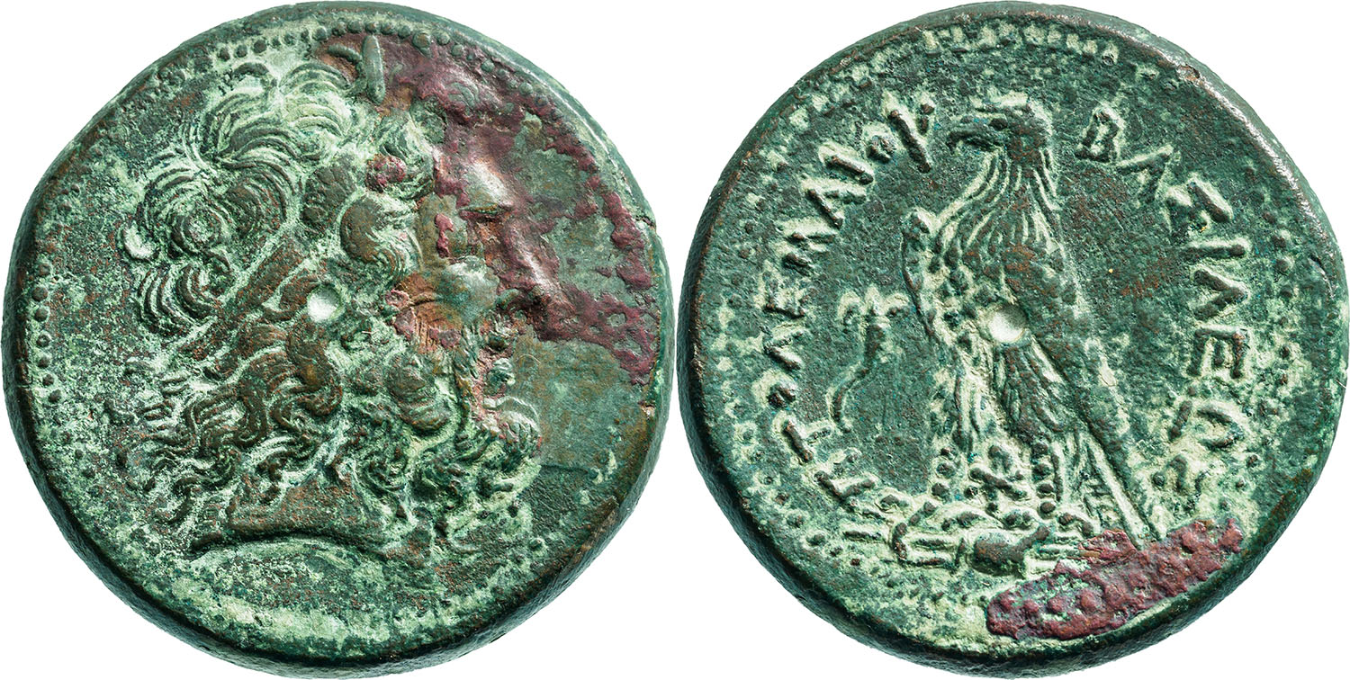 PTOLEMAIC KINGS OF EGYPT. Ptolemy III Euergetes (246-222 BC) Triobol Bronze (35 mm, 34 g), Alexandri