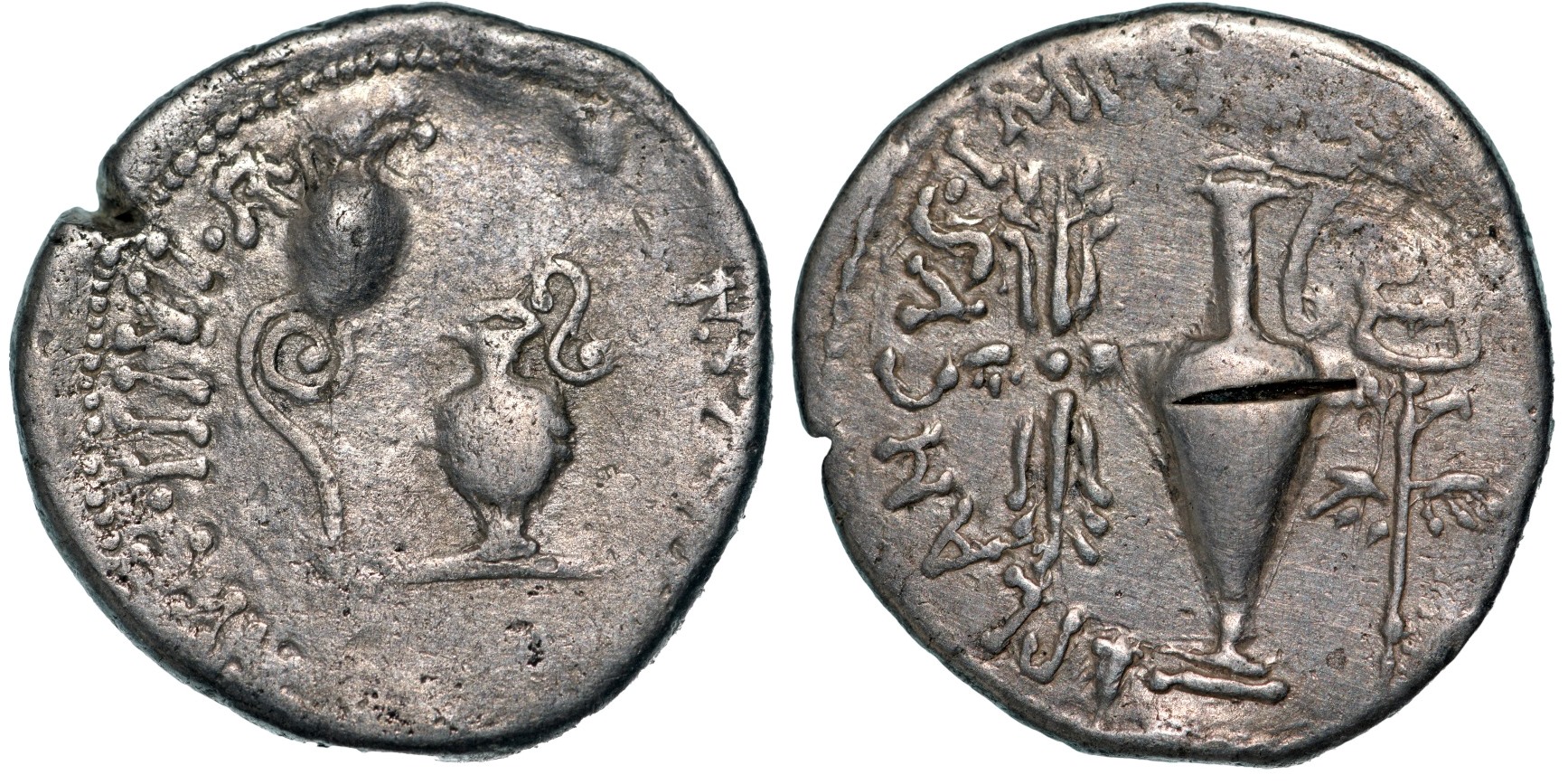 Marc Antony as Triumvir and Imperator (43-31 BC) with L. Munatius Plancus. Denarius, Silver (20mm, 3
