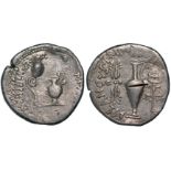 Marc Antony as Triumvir and Imperator (43-31 BC) with L. Munatius Plancus. Denarius, Silver (20mm, 3