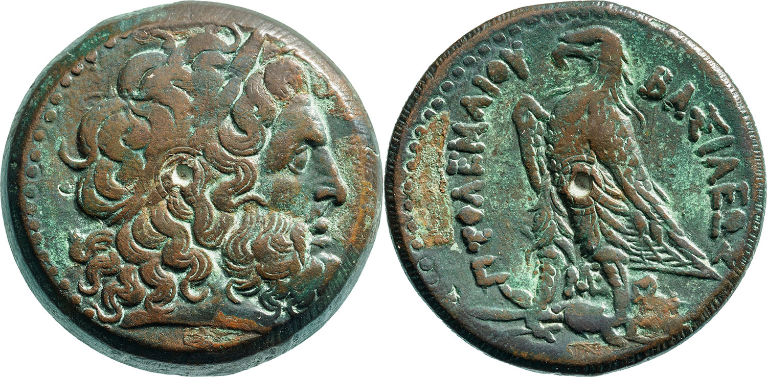 PTOLEMAIC KINGS OF EGYPT. Ptolemy II (285-246 BC). Diobol Bronze (29 mm, 23.7 g) Alexandria.