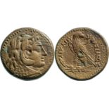 PTOLEMAIC KINGS OF EGYPT. Ptolemy V Epiphanes (205-180 BC). (23mm, 8,9 g). Alexandreia mint. Seri