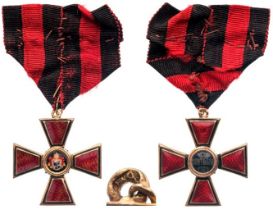 Order of St. Vladimir