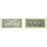 100000 Lei (25.1.1947) dated 16th of April 1947, Counterfeit, light blue