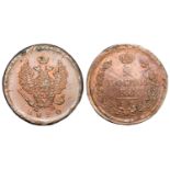 Alexander I (1801-1825) 2 Kopeks 1820 EM-HM, Ekaterinburg mint