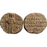 Byzantin seal, PB (18,5g)