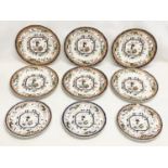 9 pieces of 19th century dinner ware by Ashworth. 25.5cm