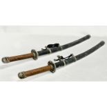 A pair of good quality samurai style swords. 93cm