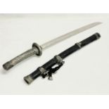 A good quality samurai style sword. 72cm