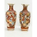 A pair of late 19th century Japanese Satsuma vases. 32cm