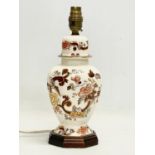 A Masons pottery table lamp. 31cm