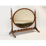 An early 20th century mahogany Georgian style dressing mirror. 1920-1930. 59.5 x 50cm