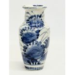 A 19th century Japanese blue and white vases. 16cm