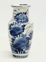 A 19th century Japanese blue and white vases. 16cm