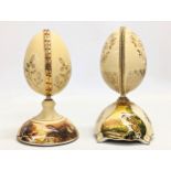 2 Bradford Exchange Musical Porcelain Eggs, 'Jewel of the Garden' inspired by the art of Adrian C.