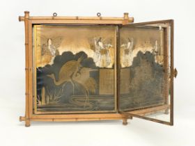 A late 19th century Brevete bamboo framed Japanese style Triptych mirror. 33x33cm closed.