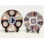 2 mid 19th century Japanese Imari pattern plates. 24cm