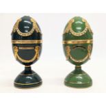 2 Jewelled Porcelain Eggs, 'The Flying Scotsman' and 'Evening Star,' from Icons of Steam. 15.5cm