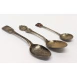 3 vintage silver spoons, Georgian, 41.83g.