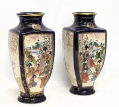 A pair of Early 20th century Japanese Satsuma vases. 30.5cm