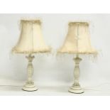 A pair of ornate modern table lamps. Base measures 23cm. 40cm including shade.