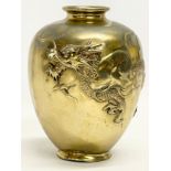 A 19th century Meiji period Chinese bronze vase. Signed Yoshimasa. Circa 1868-1912. 14x18cm