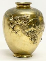 A 19th century Meiji period Chinese bronze vase. Signed Yoshimasa. Circa 1868-1912. 14x18cm