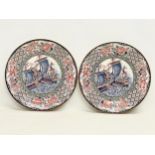 A pair of mid 20th century Japanese pottery chargers. 31cm