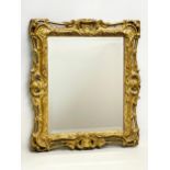 A Victorian gilt framed mirror 51.5x59cm