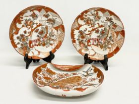 Saik Kutani. A late 19th century Japanese Meiji Period rolled edge porcelain dish with a pair of