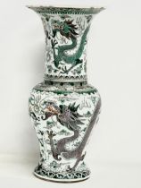 A large mid 19th century Chinese vase. 44.5cm