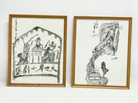 2 vintage signed Japanese watercolours. 32x40cm