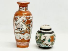 2 pieces of early 20th century Chinese and Japanese pottery. A Japanese Kutani vase 24.5cm. A