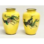 A pair of good quality late 19th century Japanese wireless Cloisonné yellow enamel vases. 13x19cm