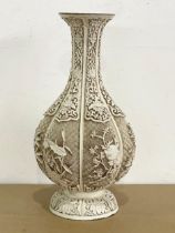 A Chinese vase by Ivory Dynasty. 31.5cm