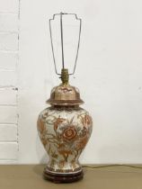 A large Chinese style pottery table lamp. Base measures 21x42cm. No plug