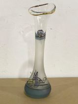 A vintage Romanian Art Glass vase. 22cm