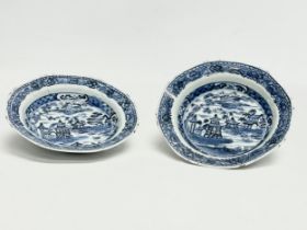 A pair of 18th century Chinese Qianlong period bowls. 16cm