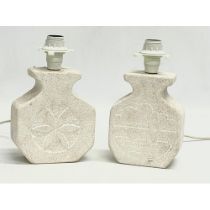 A pair of vintage stone table lamp. 11.5x7x20.5cm