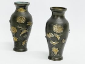 A pair of late 19th century small Japanese bronze vases with brass birds and flower motif. 9cm