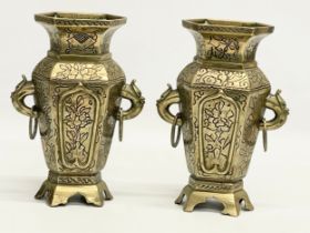 A pair of late 19th century Chinese brass vases. 15x21cm