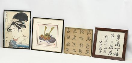 4 vintage Japanese watercolours and woodblock prints on silk and paper.