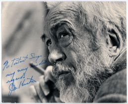 (Entertainment/Movie & Music) John Huston (1906 - 1987)