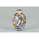 A 20th century Republic of China porcelain snuff bottle